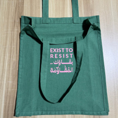Soft and smoothly draping cotton shopping bag.