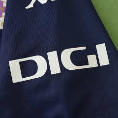2425 season Deportivo de La Coruña away Fan version
