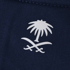 2526 season Al Nassr FC away Fan version