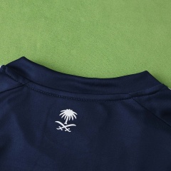 2526 season Al Nassr FC away Fan version