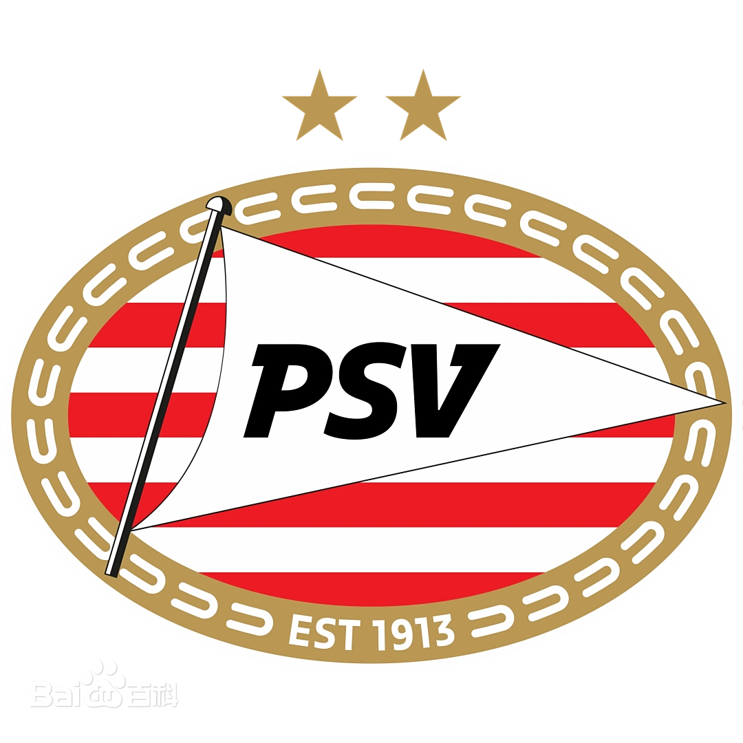 Eindhoven football club PSV