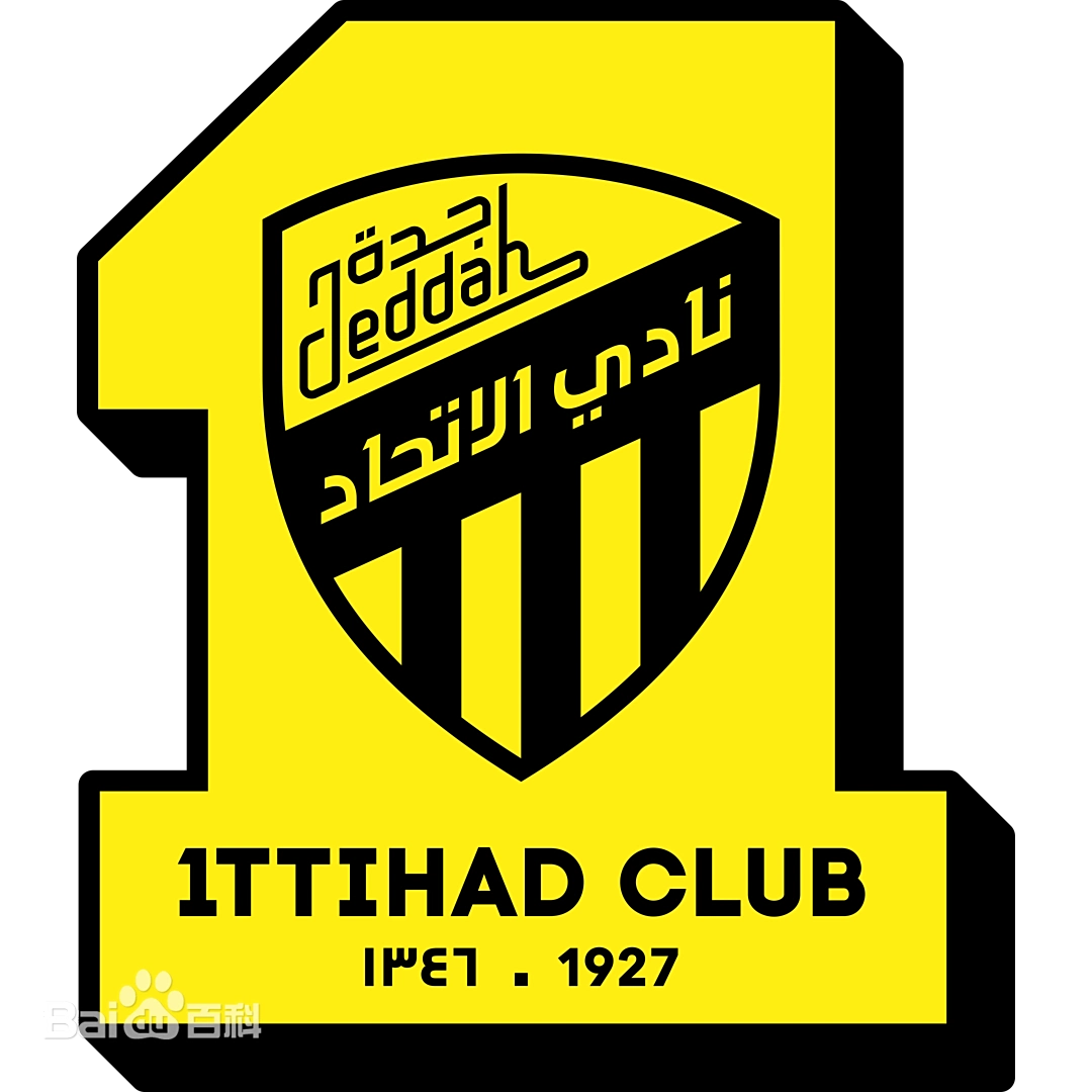Al-Ittihad Club