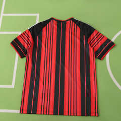 2627 season Eintracht Frankfurt home Fan version
