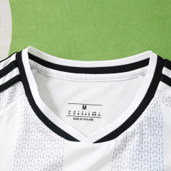 2627 season Eintracht Frankfurt away Fan version