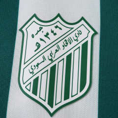 2627 season Al-Ittihad Club Concept version Player version