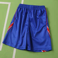2627 season Paris Saint-Germain F.C. home Kids kit