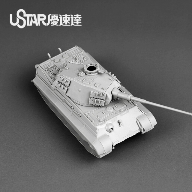 UA-60012 1/144 German Porsche Tiger King Tank Model