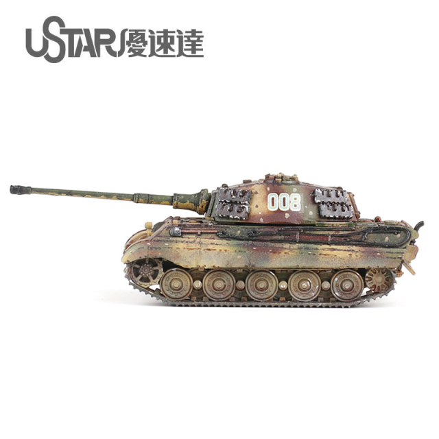 UA-60011 1/144 German Henschel Tiger King Tank Model