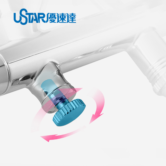 USTAR-KP-45 0.3mm Caliber advanced airbrush