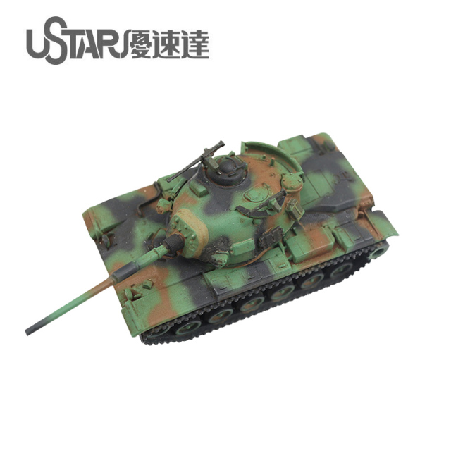 UA-60002 1/144 Taiwan, China M48H Tiger Yong Tank