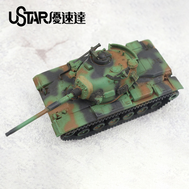 UA-60002 1/144 Taiwan, China M48H Tiger Yong Tank