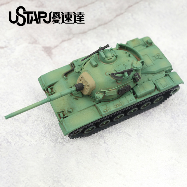UA-60002 1/144 Taiwan, China M48H Tiger Yong Tank