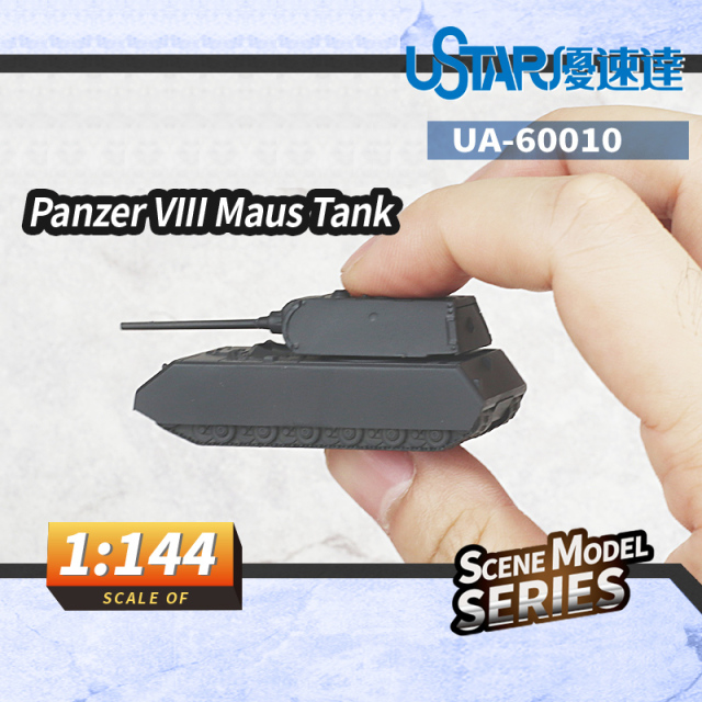 UA-60010 1/144 German Rat Heavy Tank Model