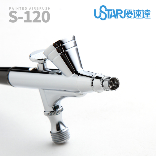 USTAR-S-120 0.2mm Caliber Airbrush