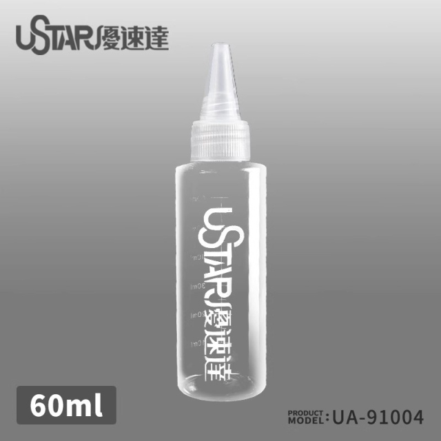 UA-91004 60ml Paint and pigment mixing bottle