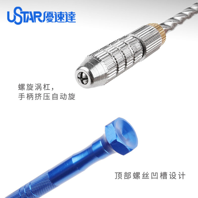 UA-91302 Semi-automatic hand drill