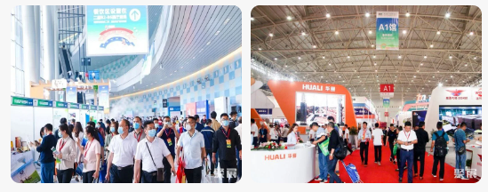 BOYU ATTENED THE EXHIBITION OF CAHE 23TH IN CHENGDOU