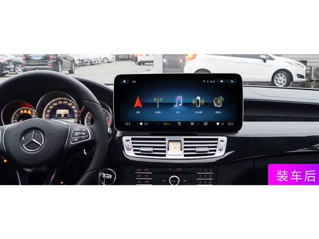 NTG4.5 Mercedes Benz CLS SAT NAV Android GPS Navigation Autoradio Multimedia System Year 2013 2014 2015