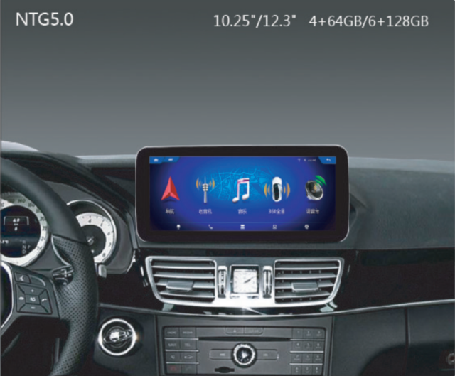 NTG5.0 Mercedes Benz E-Class SAT NAV Android GPS Navigation Autoradio Multimedia Head Unit System Year 2015