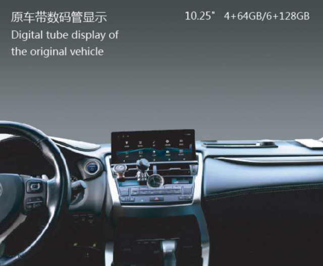 Lexus NX Android GPS Navigation Auto Radio Head Unit SAT NAV Stereo Infotainment Multimedia System Year 2015 2016 2017