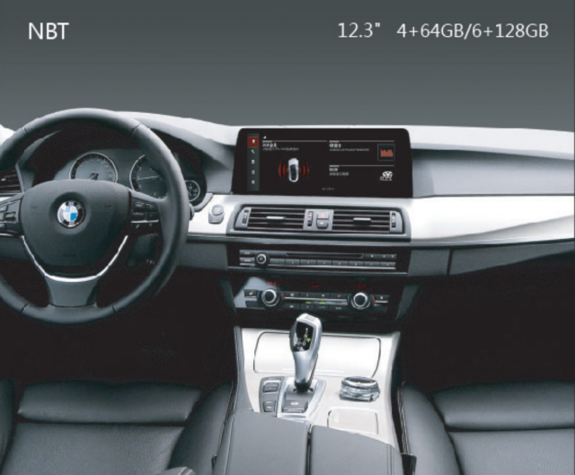 BMW 5 Series NBT OE-FIT Head Unit Android Stereo GPS Navigation Auto Radio SAT NAV Infotainment Multimedia System Year 2013 2014 2015 2016 2017 with Carplay Android Auto Bluetooth upgrade