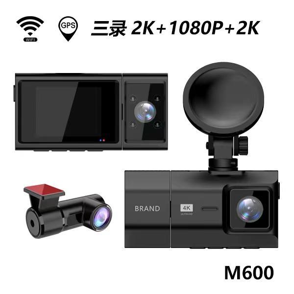 3 Channel Dash Cam Sony Lens 4K Dashcam with WIFI GPS for Frond Rear and Cabin