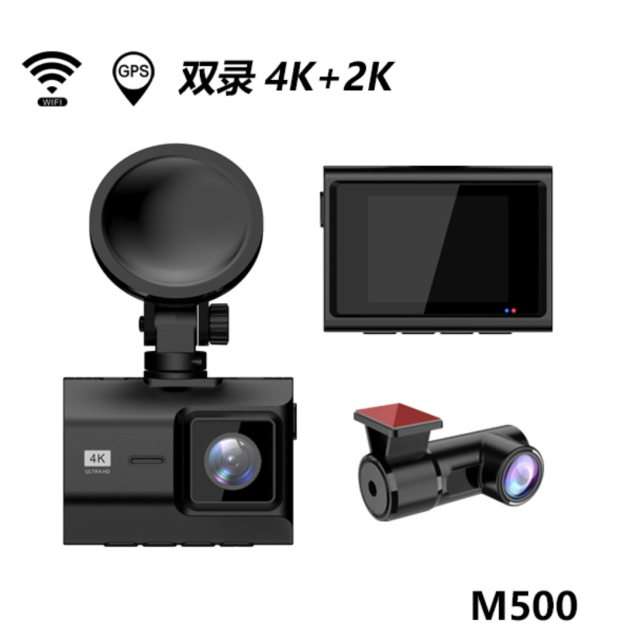2 inch Screen Dual Channel Front Dashboard 4K HD Camera Dash Cam for Car with 2K Rear Camera GPS WIFI Loop Recording