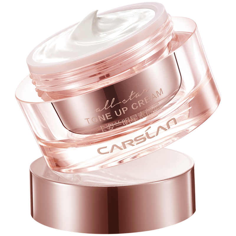Carslan All-star Tone Up Cream Brighten Skin Colour Moisturizing Concealer 50g