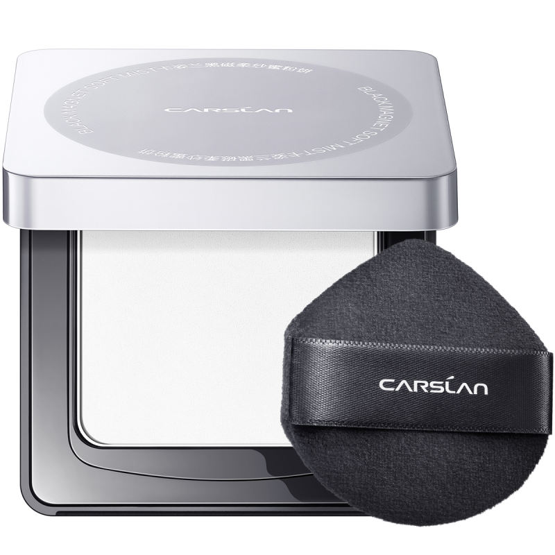 CARSLAN Black Magnet Pressed Setting Powder, 24H Longlasting Oil Control Translucent Powder, Poreless, Waterproof, Lightweight, No Caking