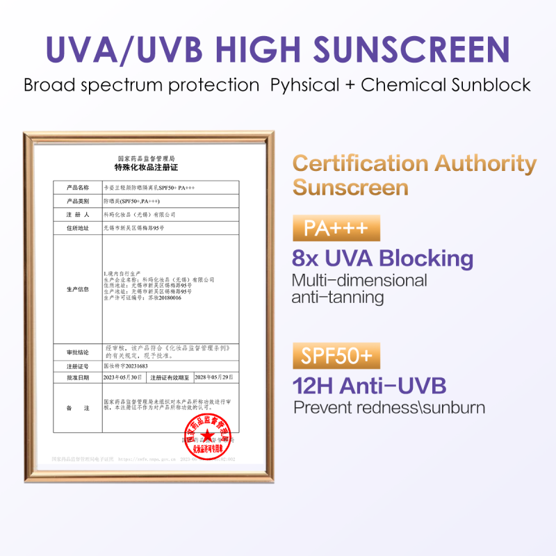 CARSLAN Essence Face Sunscreen Cream Brightening Skin Primer Sunblock Lotion UVA/UVB Protection SPF50+ PA+++
