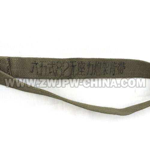 China WW2 Army Original Type 65/82 No Recoil Strap Hunting Sling Outdoor