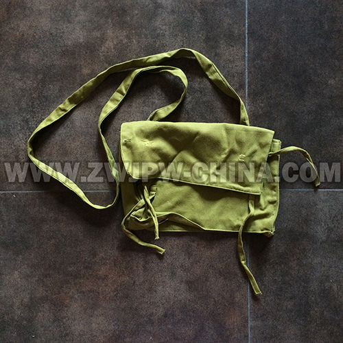 China WW2 KMT/Type 38 Satchel Shoulder Bag