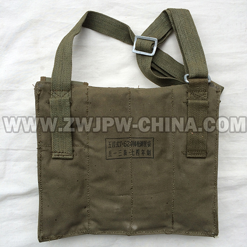 China Army Type 54 Submachine Gun Cartridge Bag