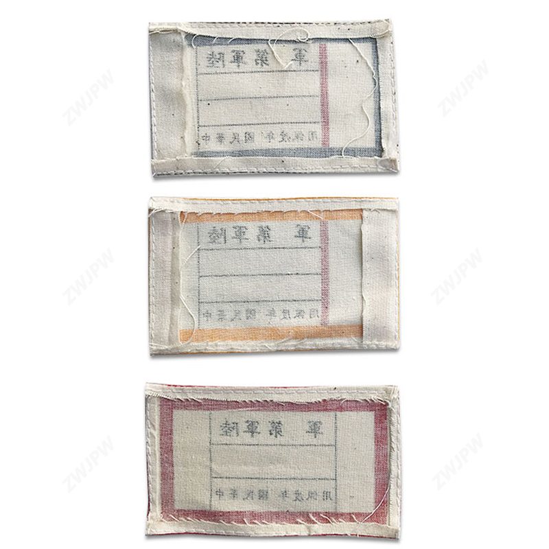 China WW2 KMT Army General Officer Chest Badges