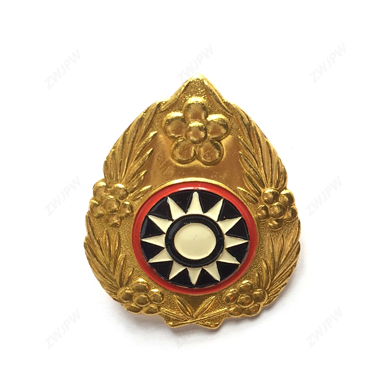 China KMT Army Type 46 Cap Insignia