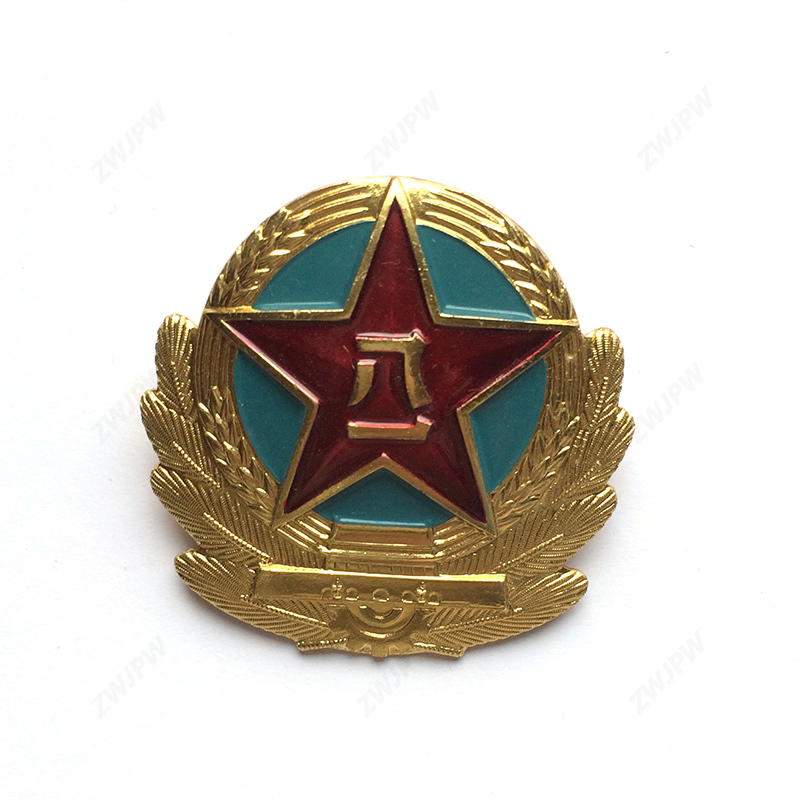 China Army Type 87 Cap Badge