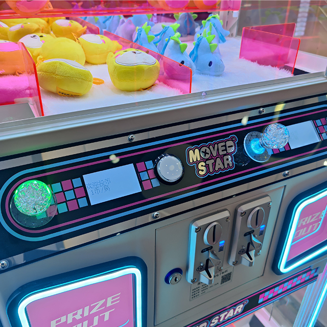 4 Players Claw Crane Machine "Moved Star"