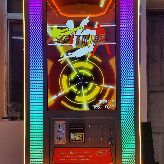 Arcade Punching & Kicking Machine Lighting