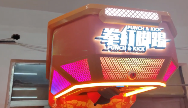 Arcade Punching & Kicking Machine Lighting