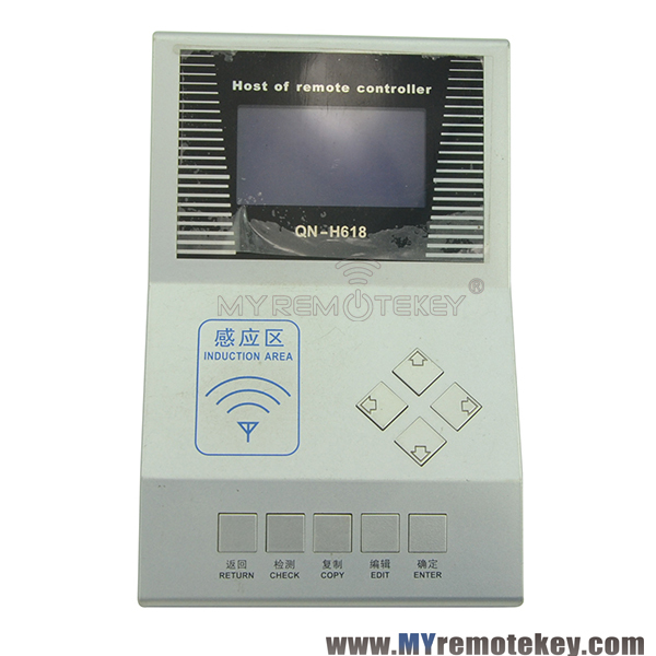 QN-618 Host of remote controller