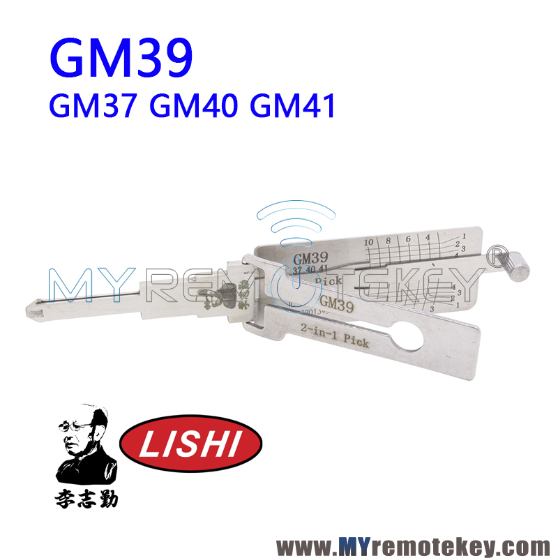 Original LISHI GM39 GM37 GM40 GM41 2 in 1 Auto Pick and Decoder