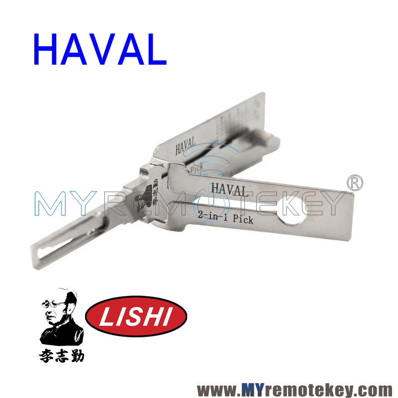 Original Lishi HAVAL 2-in-1 Auto Lock Pick and Decoder