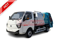 2-3 CBM New Energy Garbage Disposal Truck