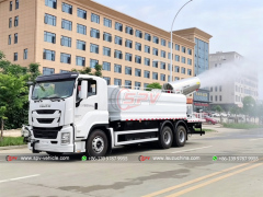 18,000 Liters Public Area Disinfection Truck ISUZU