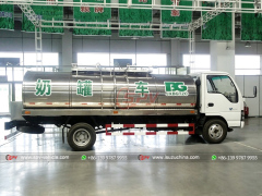 4,000 Liters Milk Delivery Truck ISUZU