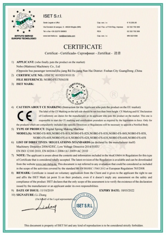 Certificate 2