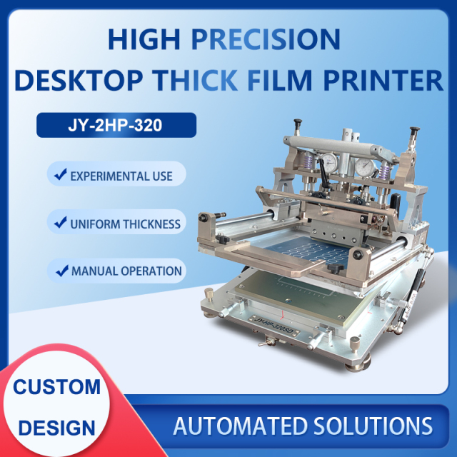 2HP-320 Desktop Screen Printer