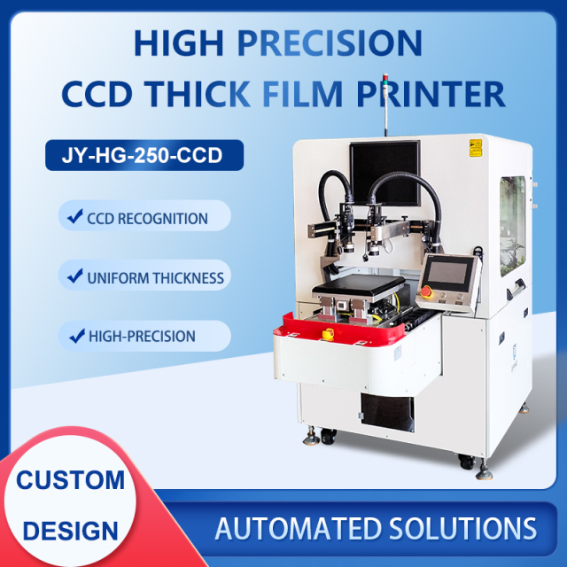 HG-250-CCD Screen Printer