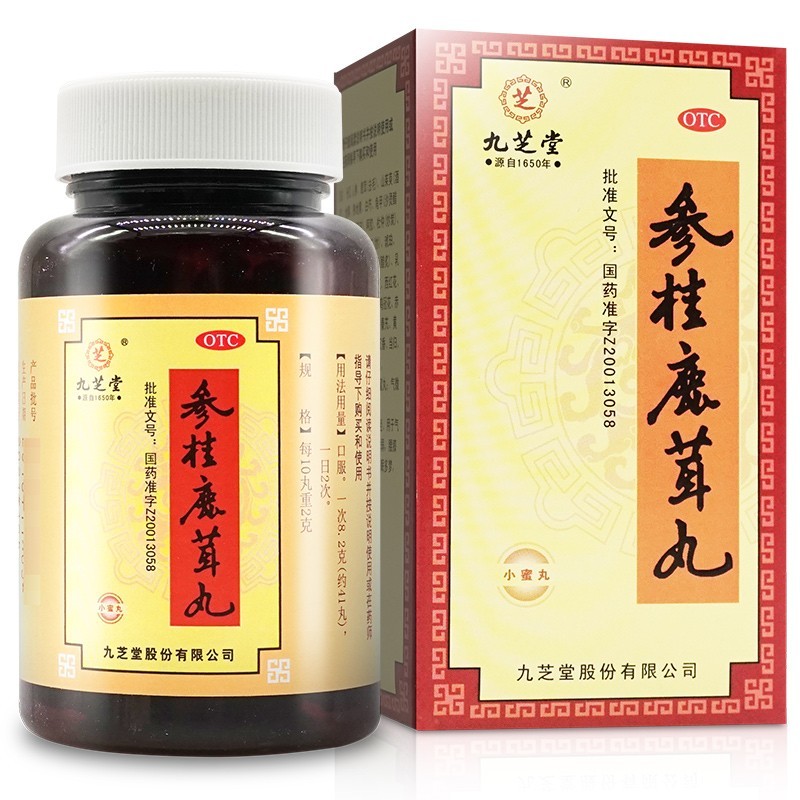 Shen Gui Lu Rong Wan Tonifying Qi And Kidney, Regulating Menstrual Flow And Nourishing Blood For Insomnia And Dreams