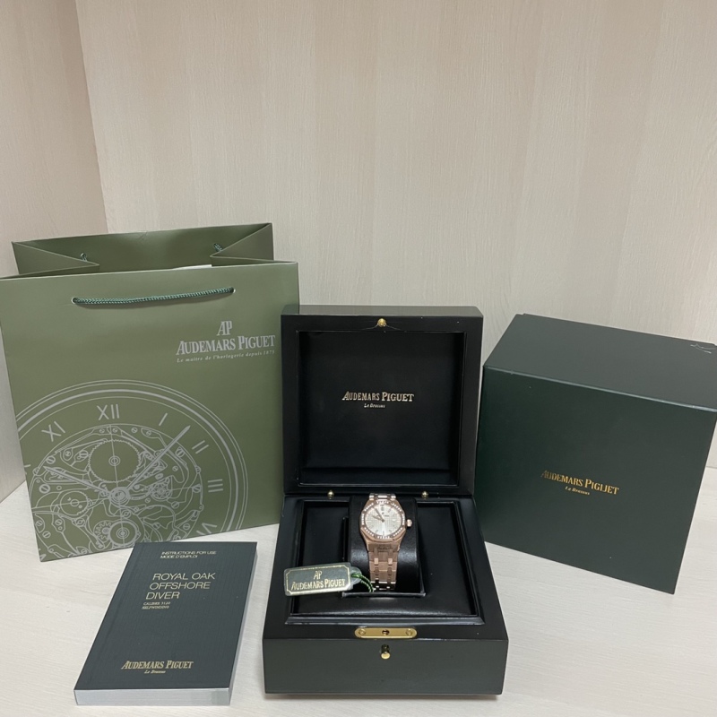AUDEMARS PIGUET ROYAL OAK Automatic Winding Watch 34mm Rose Gold